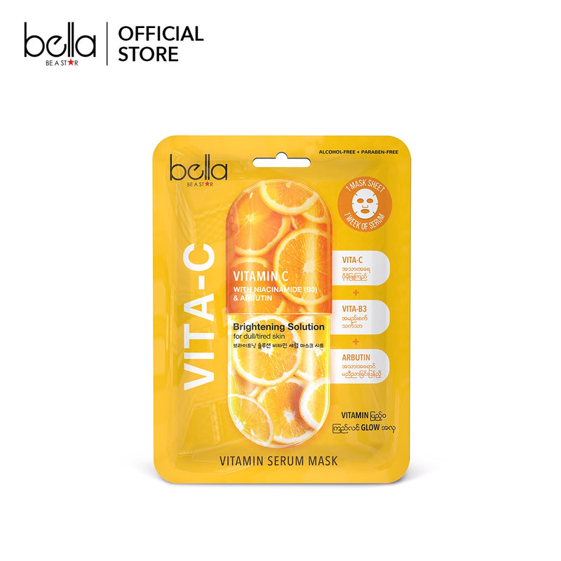 Bella Vitamin Mask-