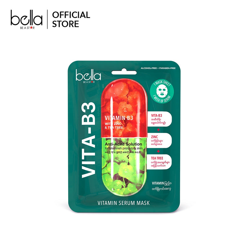 Bella Vitamin Mask-