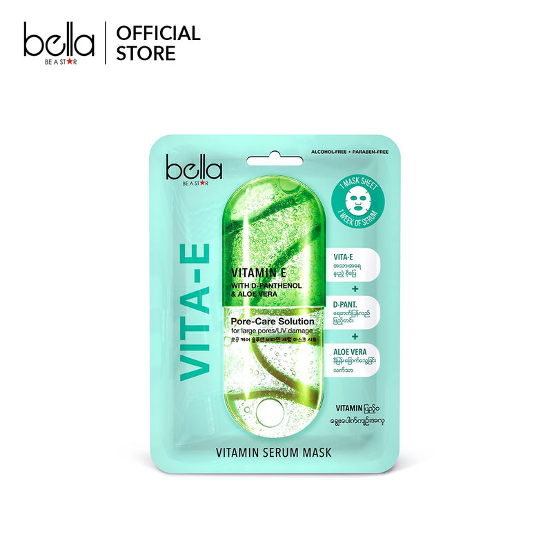 Bella Vitamin Mask-