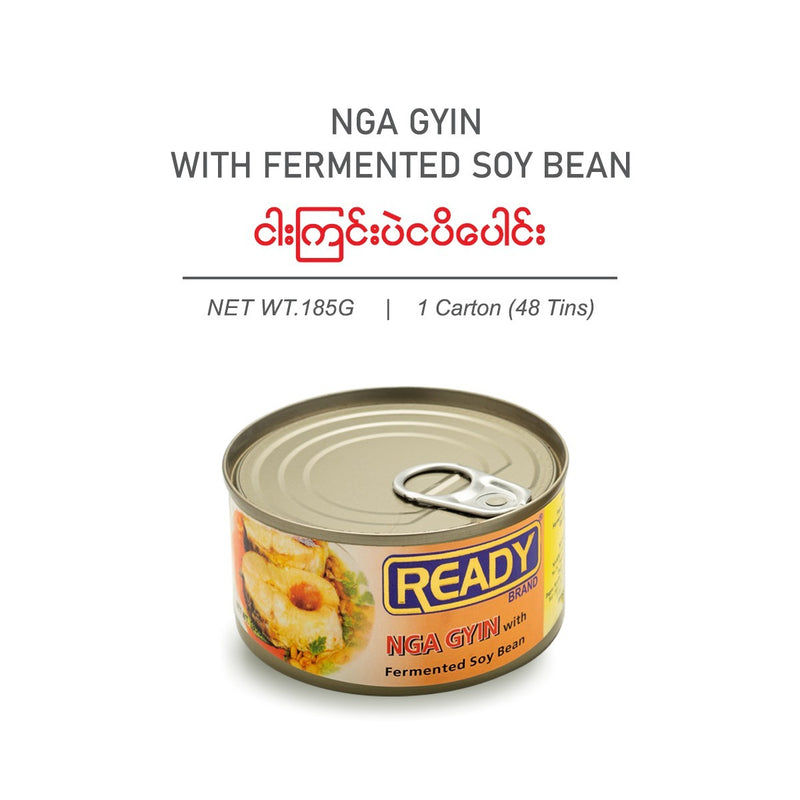 READY Nga Gyin with Fermented Soy Bean (ငါးကြင်းပဲငပိပေါင်း)185g