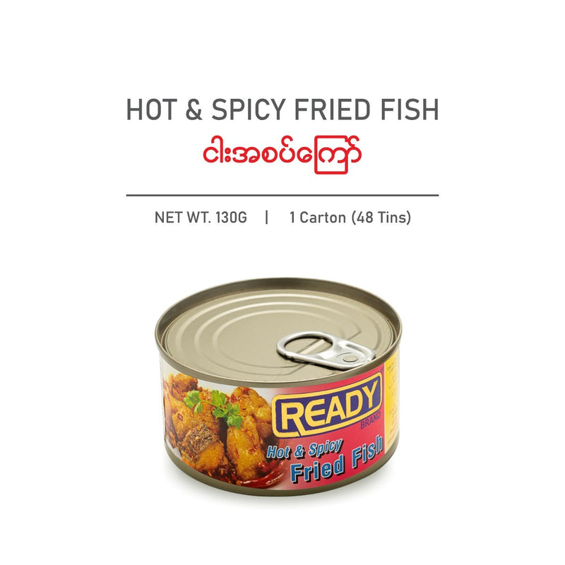 READY Nga Gyin  Hot & Spicy Fried Fish 130g