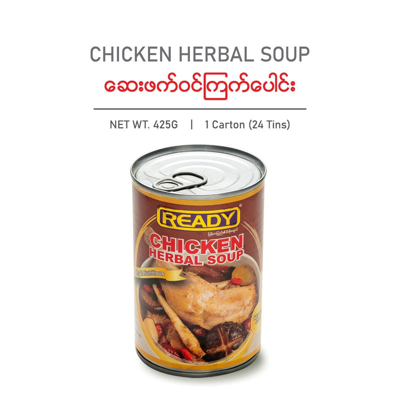 READY Chicken Herbal Soup 425g