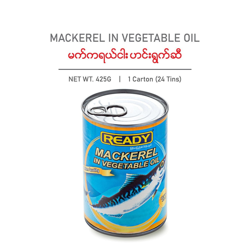 READY Mackerel In Vegetable Oil 425g