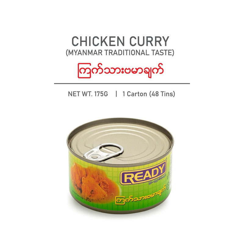 READY Chicken Curry 175g
