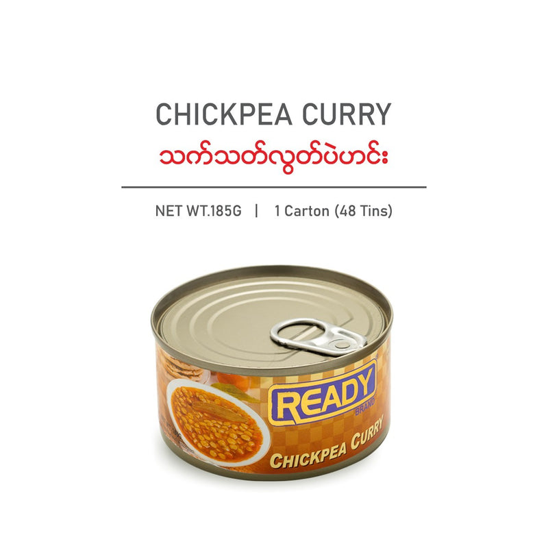READY Chickpea Curry 185g