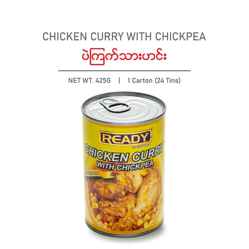 READY Chicken Curry With Chickpea 425g