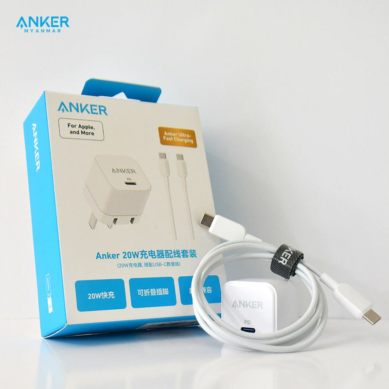 Anker 20W Fast Charger with Foldable Plug and USB-C to C Cables