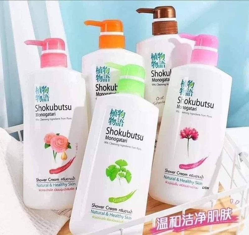 Shokubusu Shower Cream