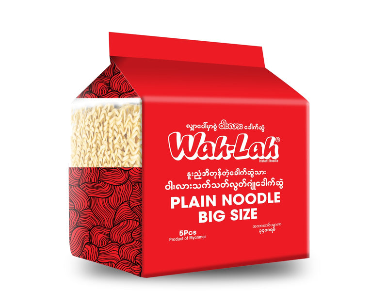 Wah Lah Big Size Plain Noodle 340g (Multi Pack)*5 Pcs- Buy 1 Pkt Save 200 Ks