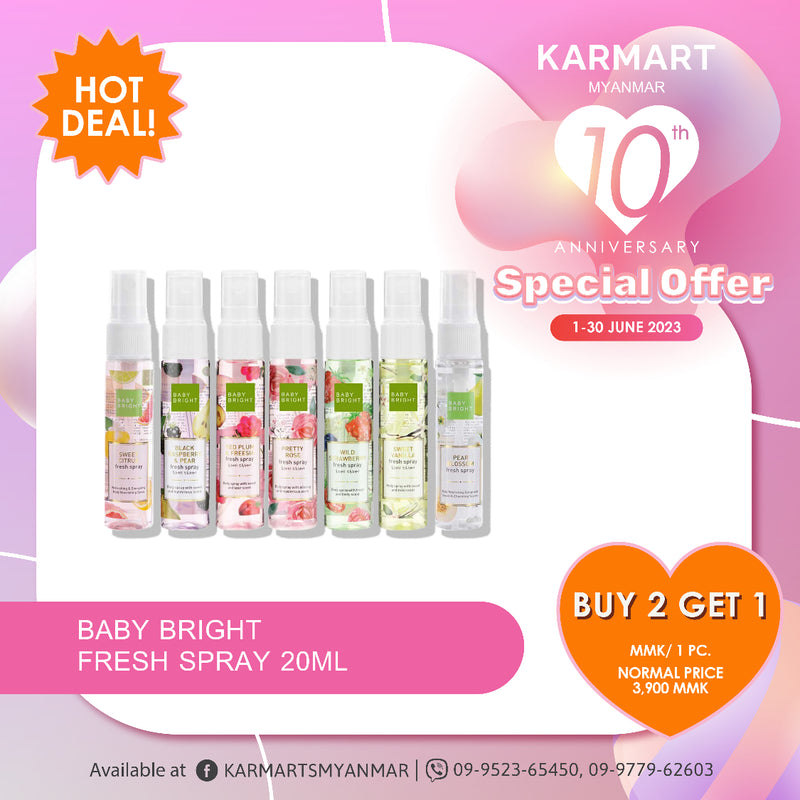 Baby Bright Fresh Spray 7 Fragrances collection 20ml