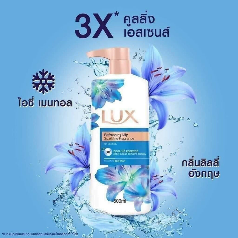 Lux shower cream