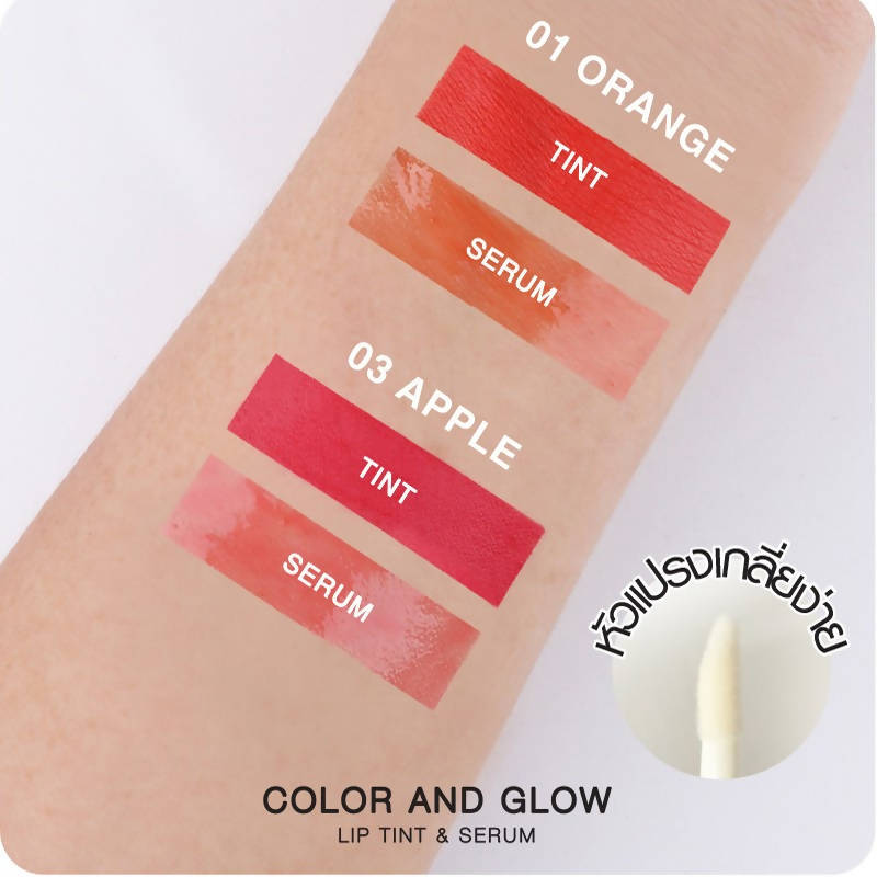 THA BY NONGCHAT COLOR AND GLOW LIP TINT & SERUM 2ML+2ML