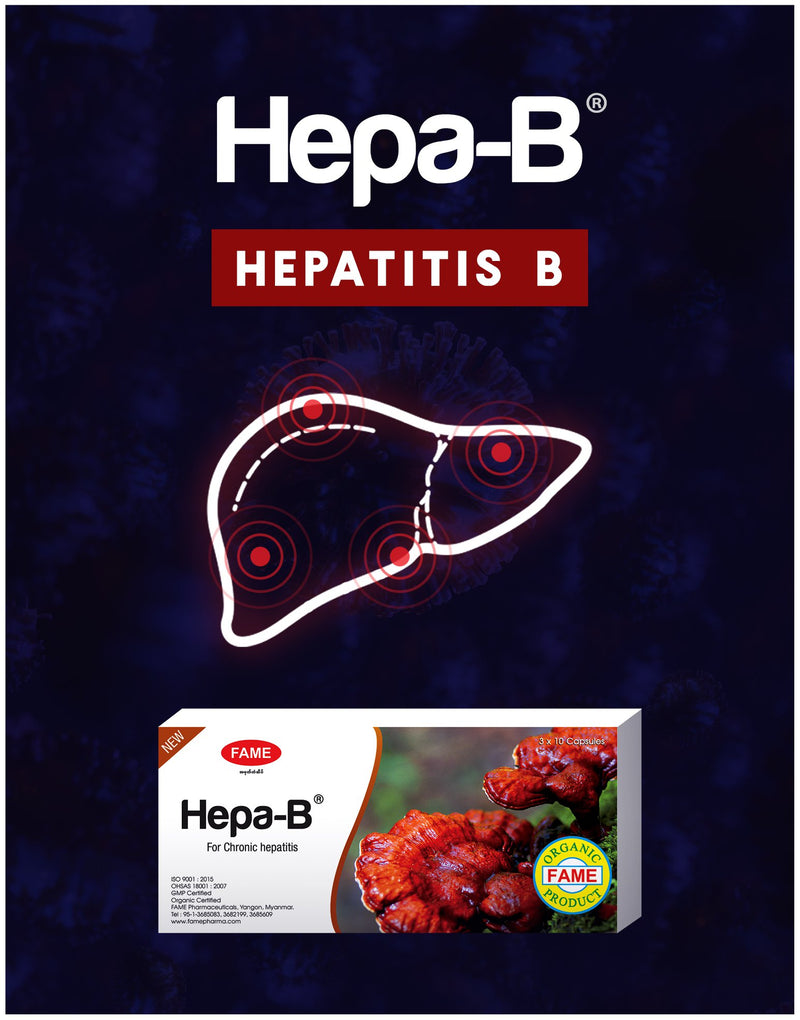 Fame Hepa-B (အသည်းအားဆေး) 30pcs