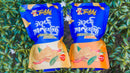 Teddy Salted Egg Potato Chips 55g (sweet)