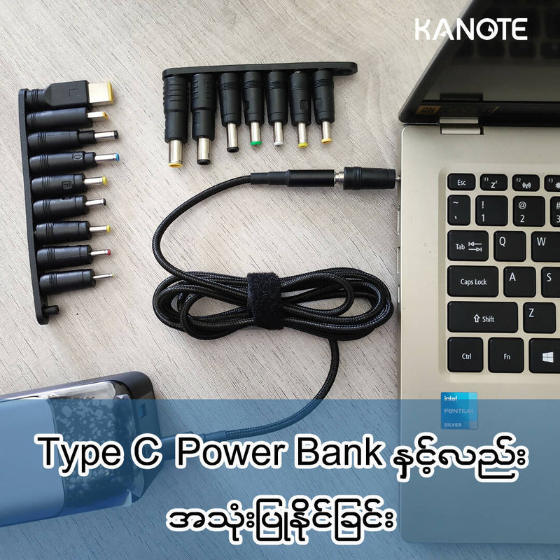 Kanote Universal Laptop Connector200DD(17 Pin)