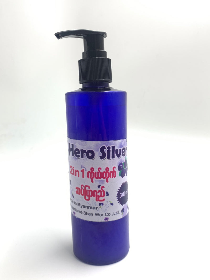 Hero Silver 2in1 Body Wash(Purple) 300ml