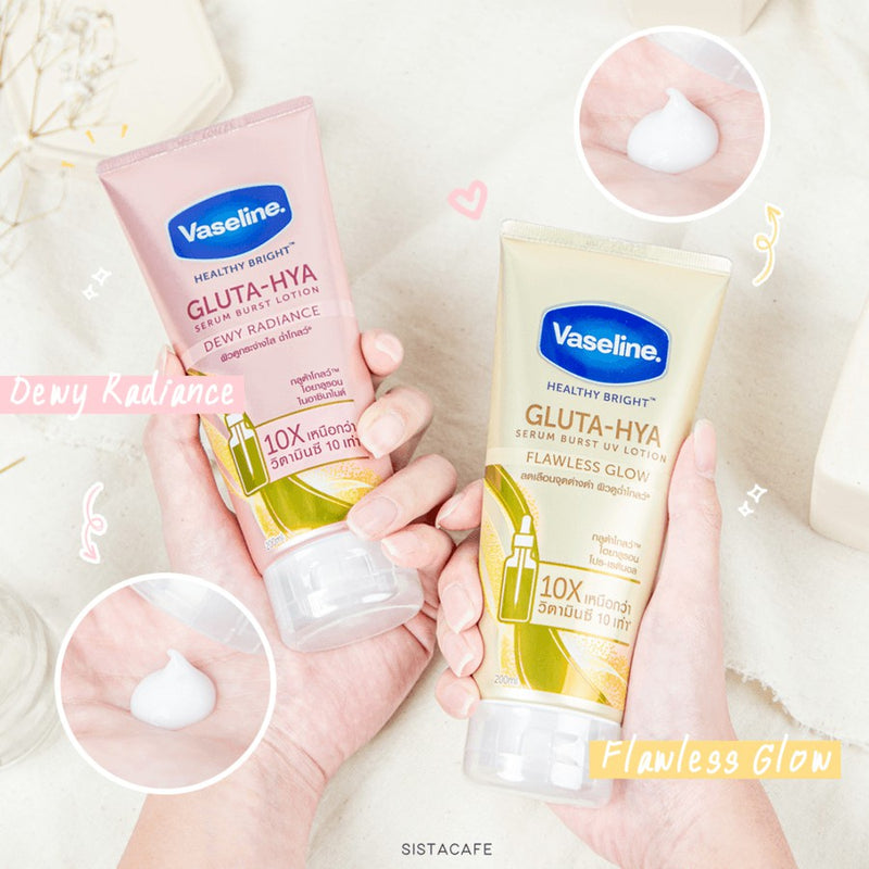 Vaseline Gluta hya  Serum Lotion 10x