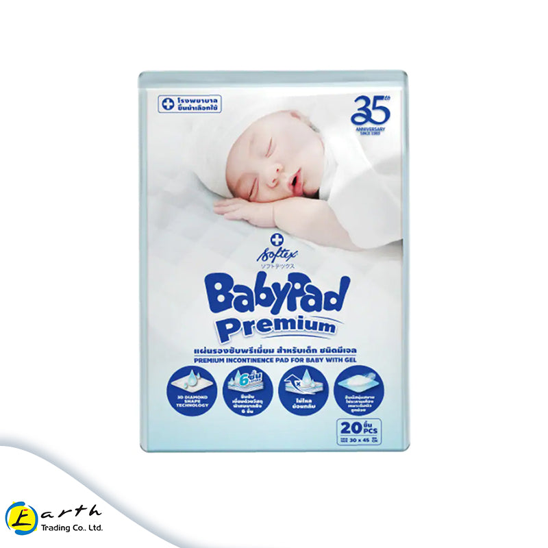 Baby Pad Premium