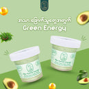 Malthi's Green Energy Body Polish