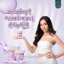 Malthi's Purple Energy Body Polish