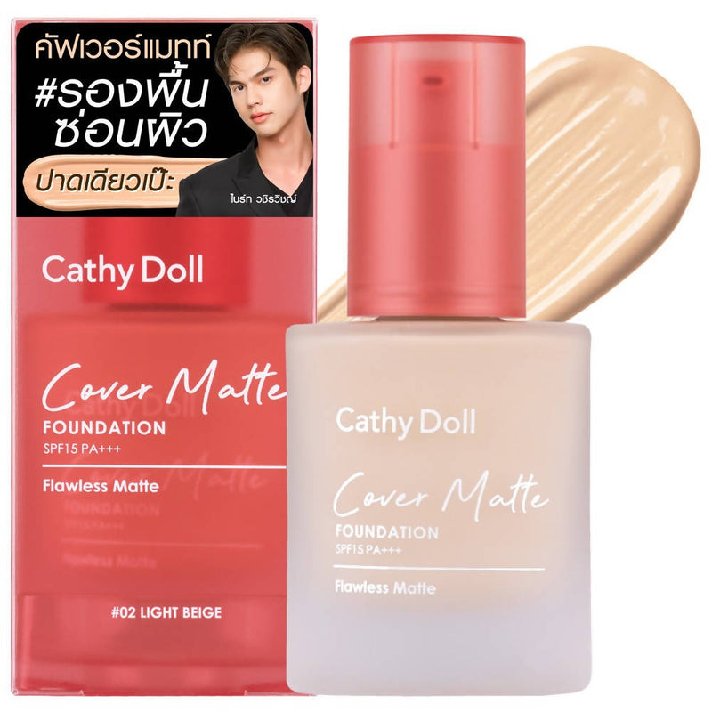 Cathy Doll Cover Matte Foundation SPF15 PA+++ 30g