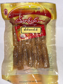 မြန်မာပြည်သား ဆိတ်သားလိတ်