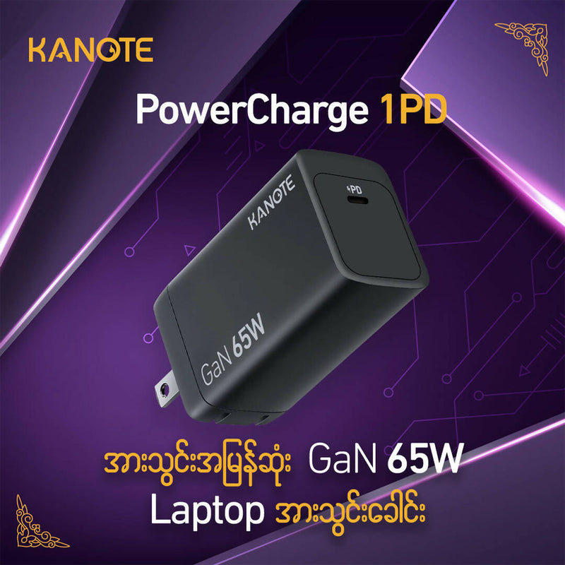 Kanote GaN Charger PD 65W Wall Charger