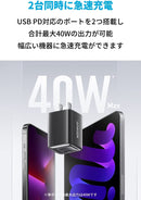 Anker 521 Charger (Nano Pro) USB PD 40W USB-C Rapid Charger, Equipped with PowerIQ 3.0 (Gen2), PSE Technology Standards, Compatible with iPhone 14, MacBook Air, and Other Devices (Black)