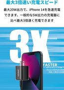 Anker 521 Charger (Nano Pro) USB PD 40W USB-C Rapid Charger, Equipped with PowerIQ 3.0 (Gen2), PSE Technology Standards, Compatible with iPhone 14, MacBook Air, and Other Devices (Black)