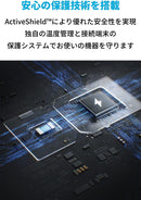 Anker 521 Charger (Nano Pro) USB PD 40W USB-C Rapid Charger, Equipped with PowerIQ 3.0 (Gen2), PSE Technology Standards, Compatible with iPhone 14, MacBook Air, and Other Devices (Black)