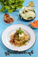 ရွှေရည်စံ