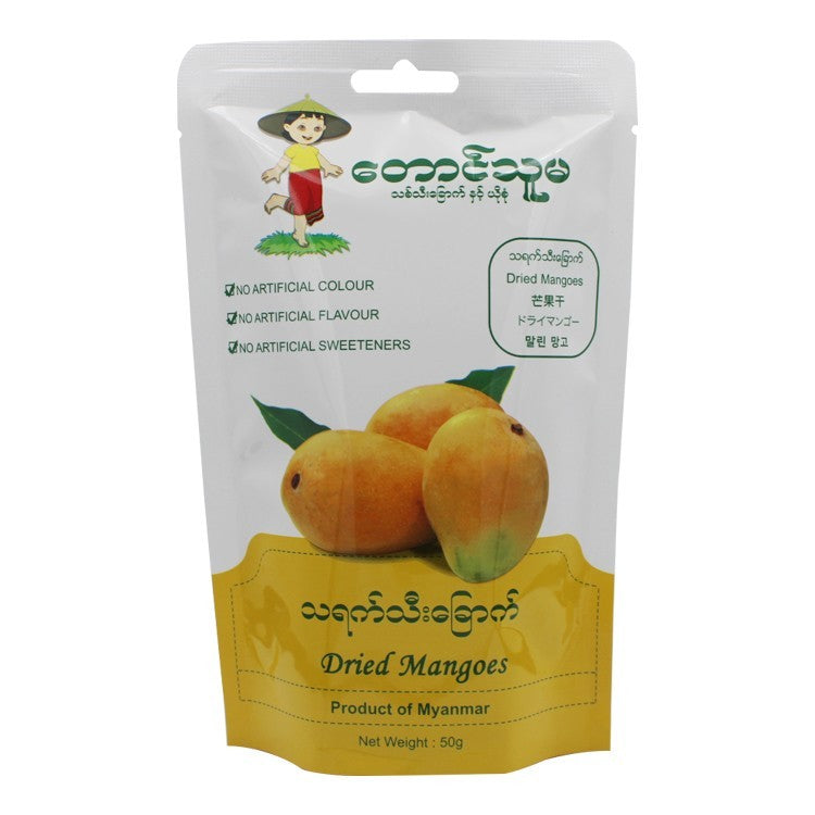 Taung Thu Ma Dried Mango 50g