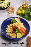 ရွှေရည်စံ ဧရာဝတီ ထမင်းသုပ်