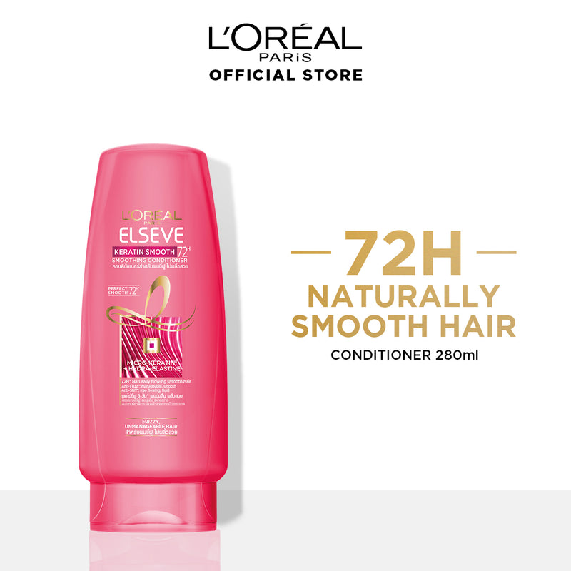 LOREAL KERATIN SMOOTH ROUGH,UNMANAGEABLE HAIR CONDITIONER 280 ML