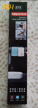 TOWEL RACK 950-1