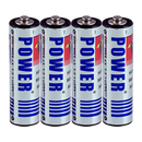 Power (R  06) Silver AA * 4 Pcs Card