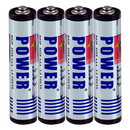 Power R 03 Silver AAA * 4 Pcs Card