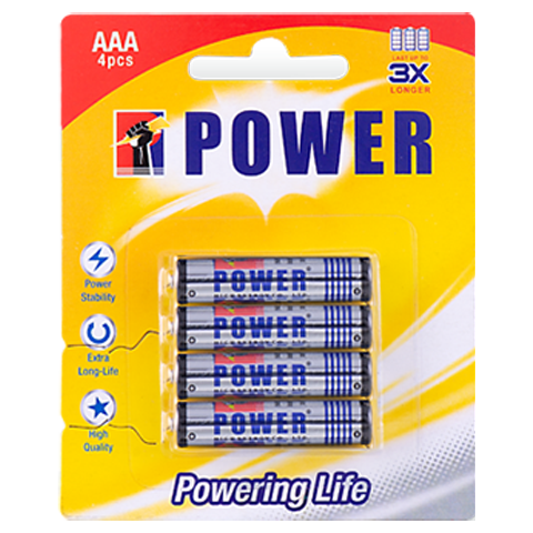 Power R 03 Silver AAA * 4 Pcs Card