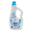Butterfly Laundry Liquid (1Kg)