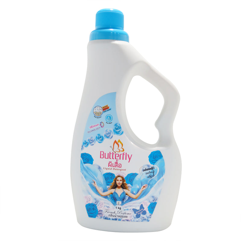 Butterfly Laundry Liquid (1Kg) (10% off)