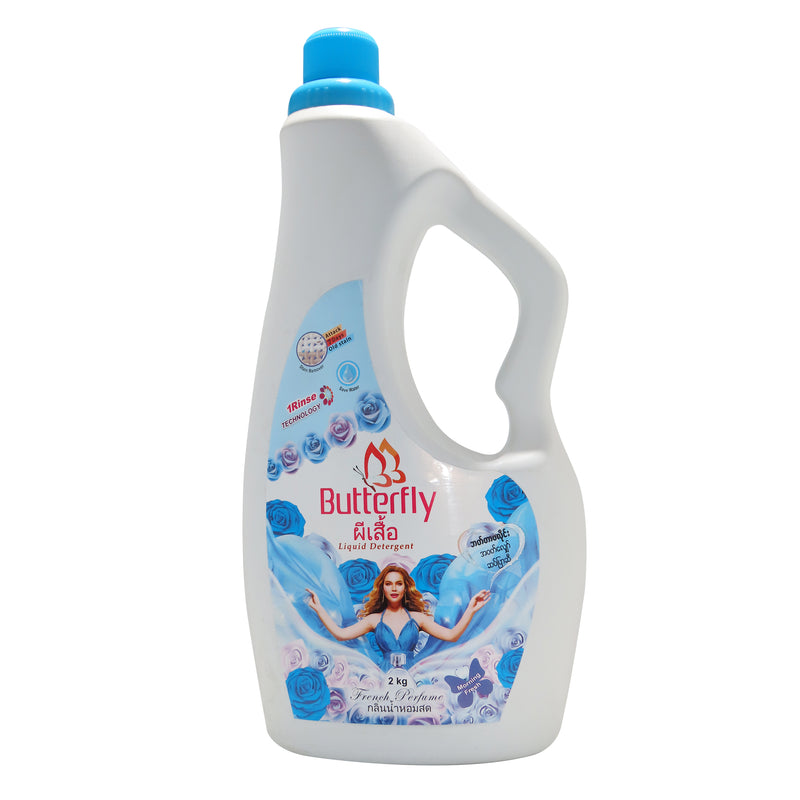 Butterfly Laundry Liquid (2Kg)