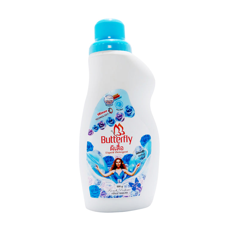 Butterfly Laundry Liquid (500g)