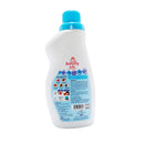 Butterfly Laundry Liquid (500g)