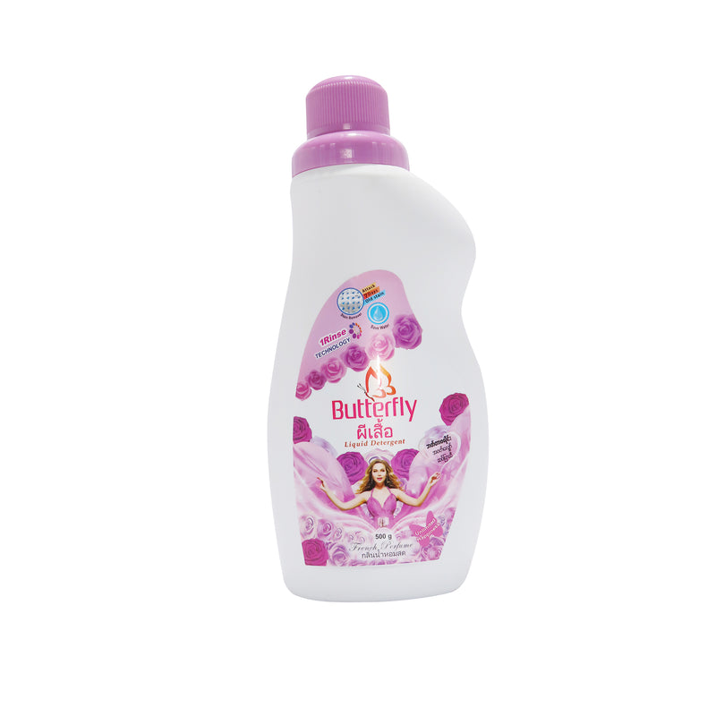 Butterfly Laundry Liquid (500g)