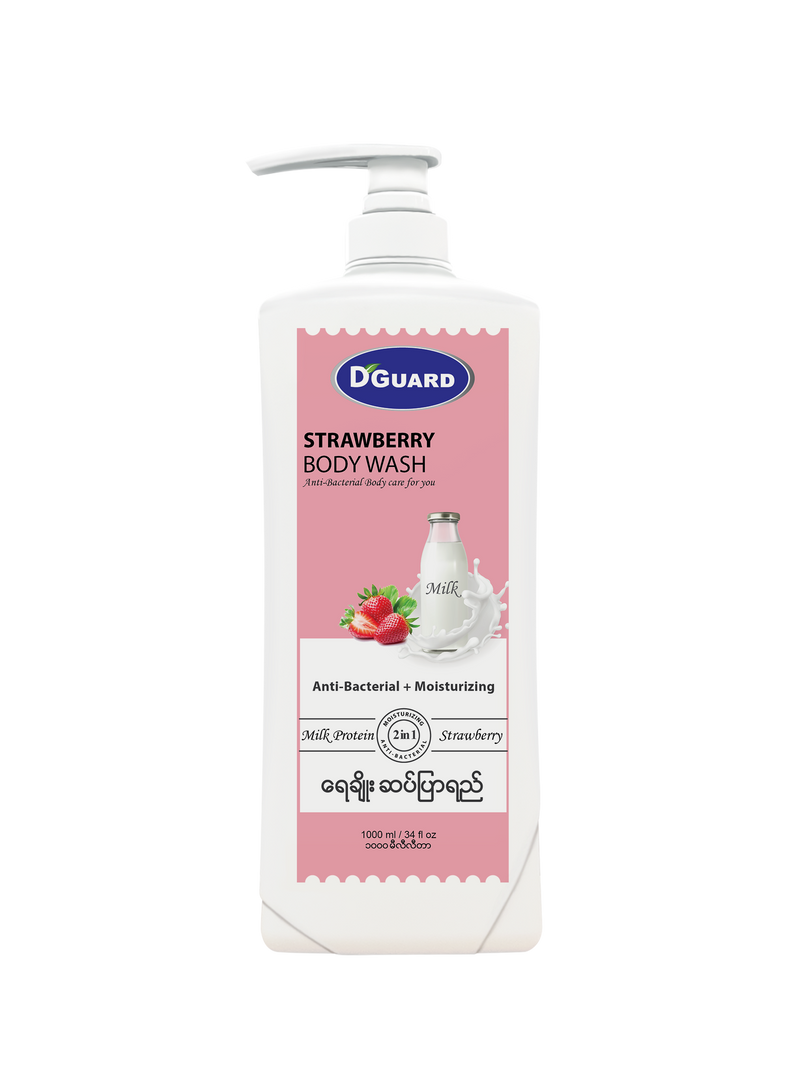 D'Guard 2in1 Body Wash