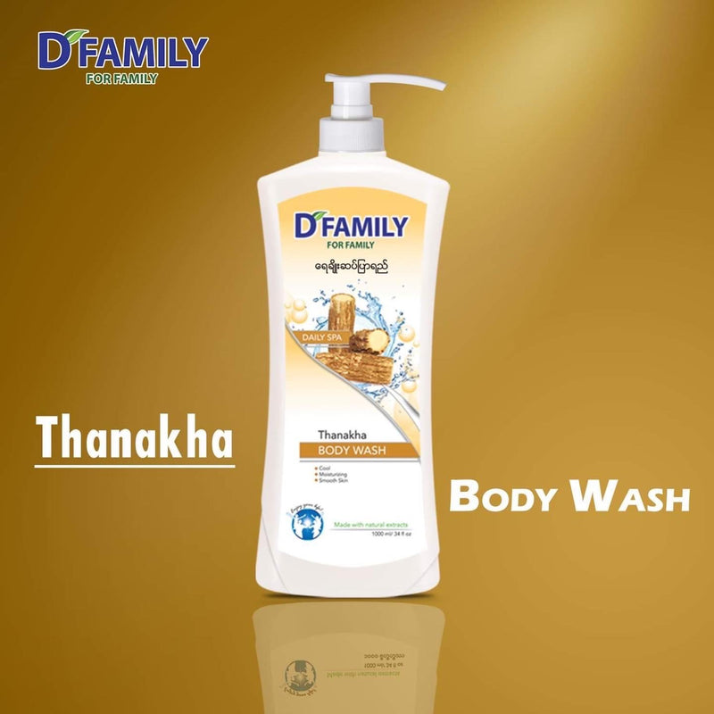 D'Family Body Wash (360ml, 1000ml)_Original Series