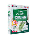 Dashi Seasoning Powder Vegetable 220g