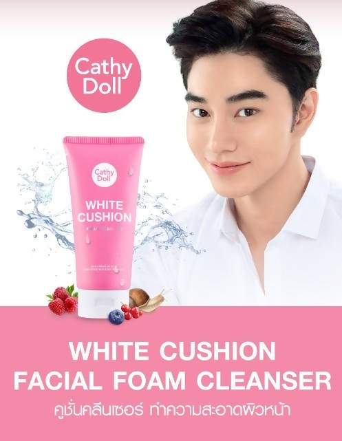 CATHY DOLL WHITE CUSHION FACIAL FOAM CLEANSER 120ML