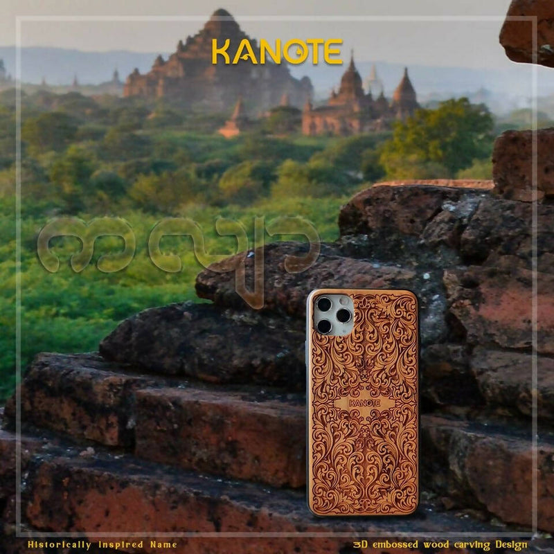 Kanote Premium Wooden Cover Kalyar Design(ကလျာ)