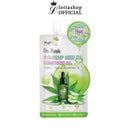 NAMI moisturiser gel (30g)